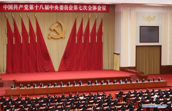 CHINA-BEIJING-CPC CENTRAL COMMITTEE-SEVENTH PLENARY SESSION(CN)