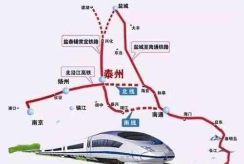 南通将有5条高铁开建 江苏26县市将迎高铁时