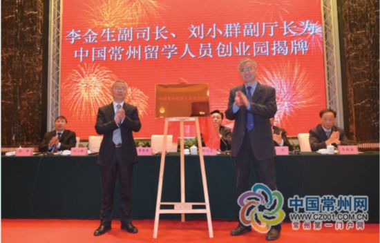 创业城人口_大庆市创业城图