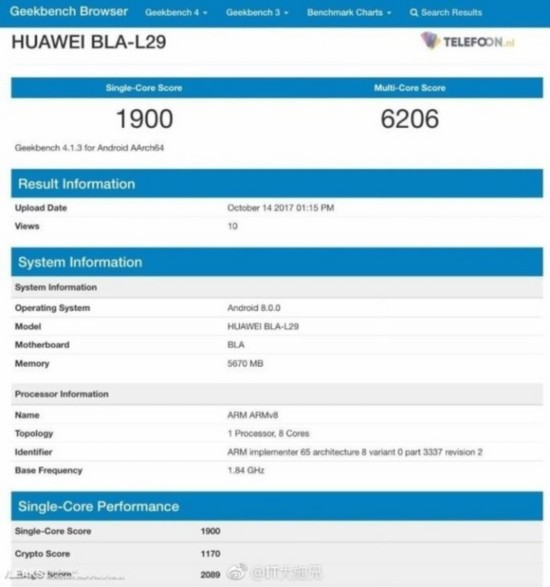 华为Mate 10发布前夕 麒麟970跑分曝光