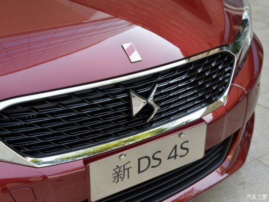 ѩ DS 4S 2018 