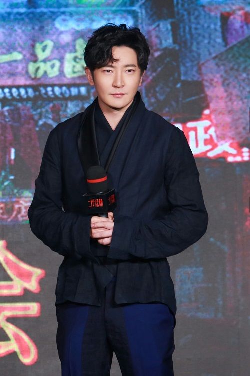 《二代妖精》发布会 郭京飞烟熏妖猫雷霆出击