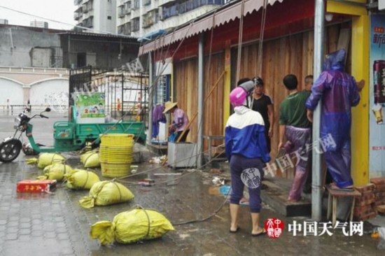 臺風“卡努”登陸廣東
