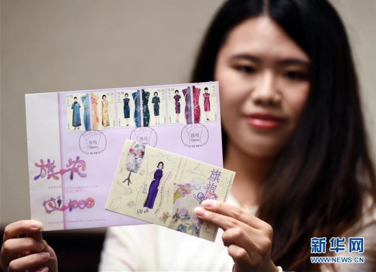 香港视频v视频邮政特别厂房cad邮票平面图绘制旗袍图片