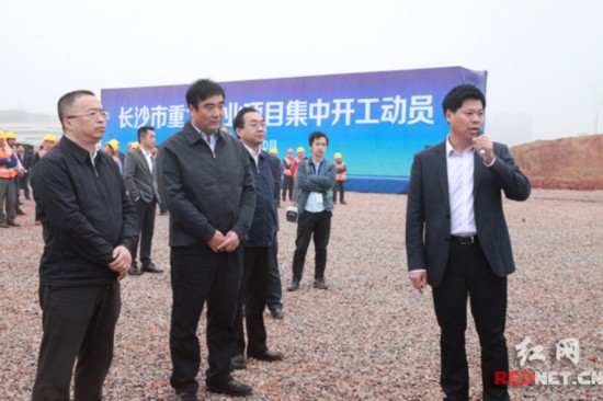 办公厅主任蒋集政,宁乡经开区党工委书记,县委书记周辉,宁乡经开区党