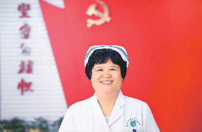 为患者带去阳光(十九大代表风采)