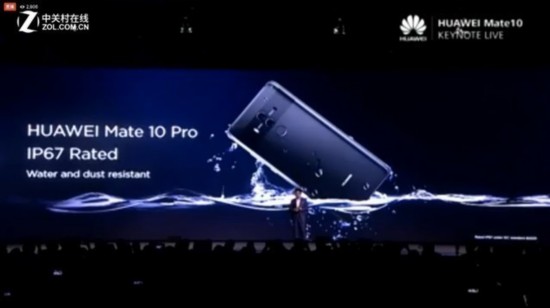 ԱMate9ŷ <span class=