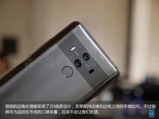 单手玩转6寸屏 华为Mate10 Pro上手图赏