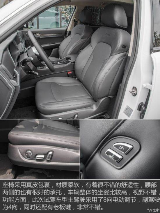 ��̩���� ��̩T600 Coupe 2017�� 1.5T �Զ������