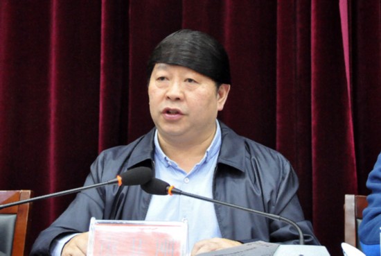 廖其刚讲话.