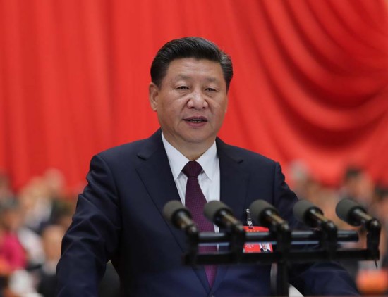 中国共产党第十九次全国代表大会在京开幕