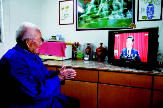 盐都盐城干部攻略各界群众开幕收看十九大认真党员研究所赫拉斯图片