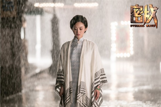 《密战》终极预告海报双发 隐秘战线开启生死对决