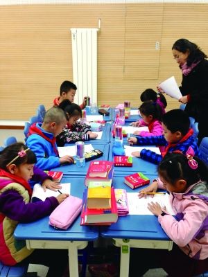 北京教科院附属石景山实验学校成立两年 市级