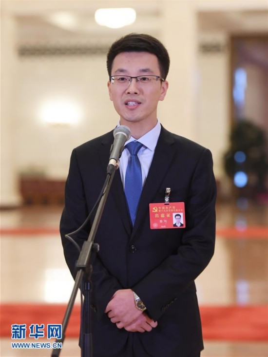 （十九大·黨代表通道）（4）採訪黨代表