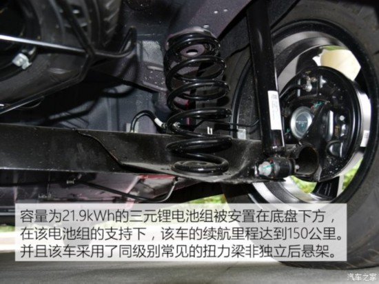 裕路汽车 裕路EV2 2018款 舒适型
