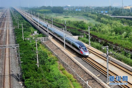 （新華全媒頭條·十九大特別報道·圖文互動）（3）實現中華民族偉大復興的行動指南——從黨的十九大看習近平新時代中國特色社會主義思想