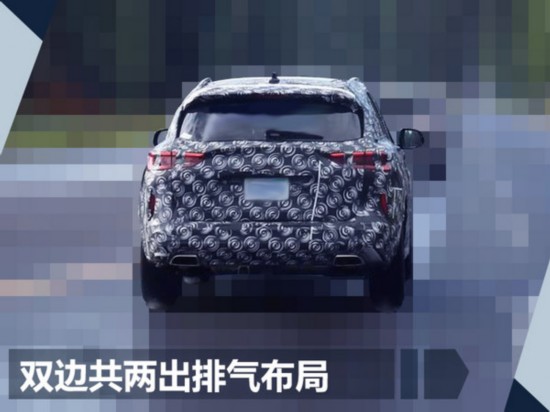 英菲尼迪新一代QX50“核心”升级 11月27日首发-图3