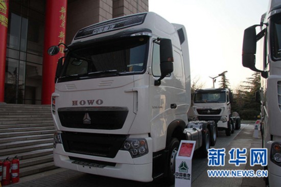 中国重汽HOWO荣获最受关注智能网联卡车奖