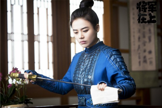 《将军在上》即将开播 马思纯男装扮相实力开撩