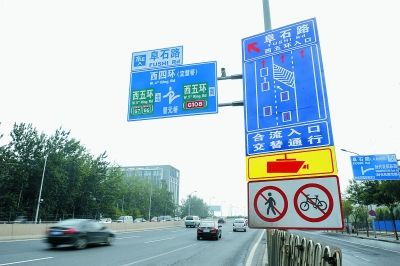 阜石路杨庄东桥试点 拉链式 通行 效率增15.6%
