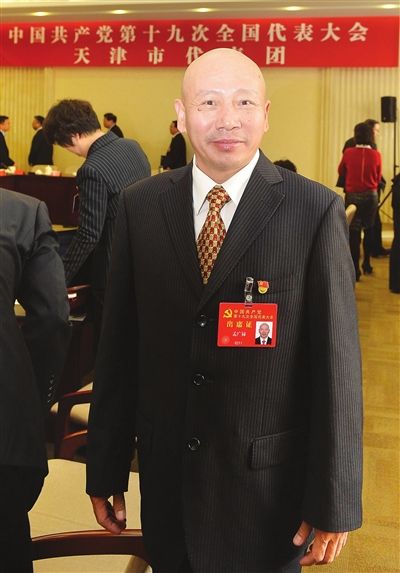 部署要求,为处于'桥头堡'的武清区在协同发展中展现新作为指明了方向
