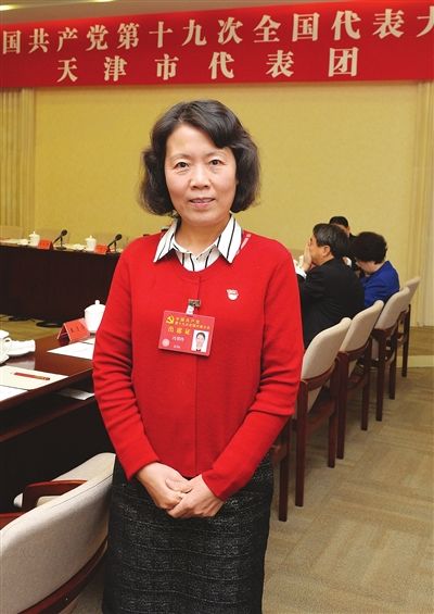 部署要求,为处于'桥头堡'的武清区在协同发展中展现新作为指明了方向