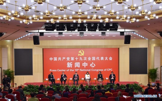 (CPC)CHINA-BEIJING-CPC NATIONAL CONGRESS-GROUP INTERVIEW-AGRICULTURE (CN)