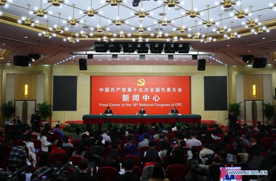 (CPC)CHINA-BEIJING-CPC NATIONAL CONGRESS-PRESS CONFERENCE (CN) 