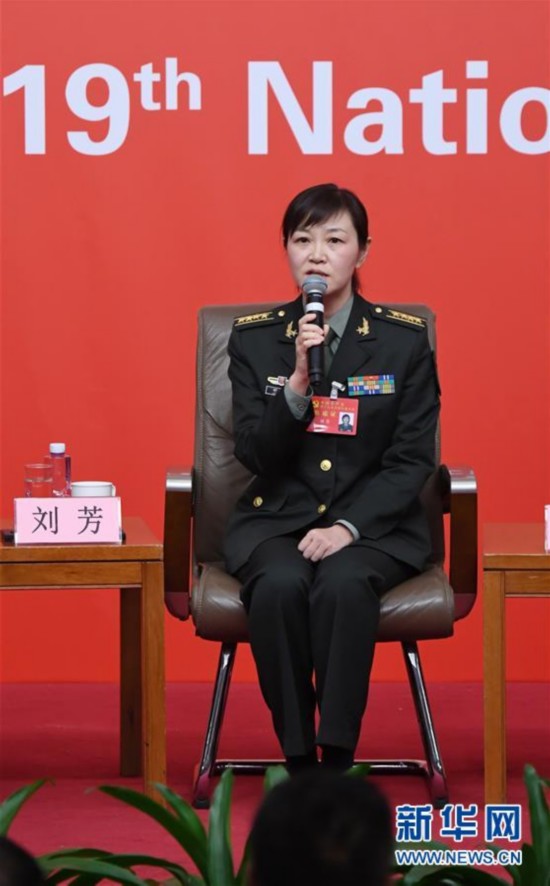 （十九大）（8）十九大新聞中心舉行“中國特色強軍之路邁出堅定步伐”集體採訪