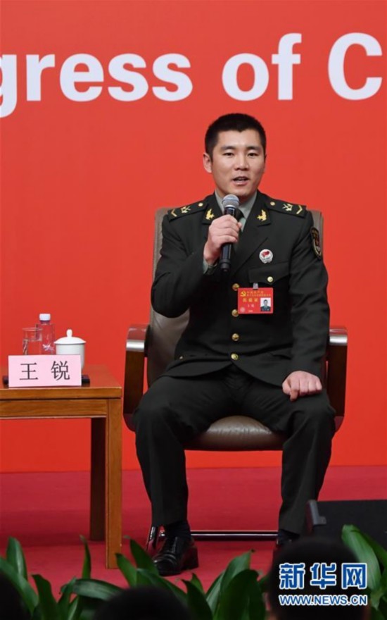 （十九大）（7）十九大新聞中心舉行“中國特色強軍之路邁出堅定步伐”集體採訪