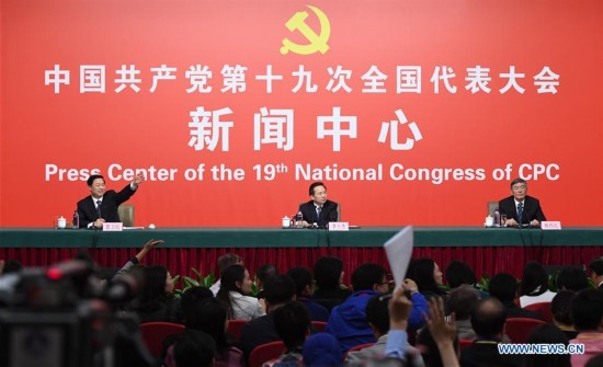 (CPC)CHINA-BEIJING-CPC NATIONAL CONGRESS-PRESS CONFERENCE (CN)