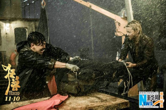 《狂兽》动作戏创意升级 张晋余文乐吴樾厮杀