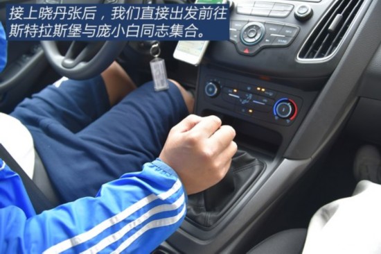 汽车之家