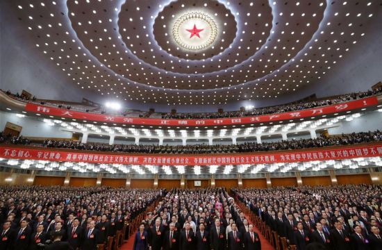 ��ʮ�Ŵ�XHDW����22���й���������ʮ�Ŵ�ȫ����������Ļ���ھ�����