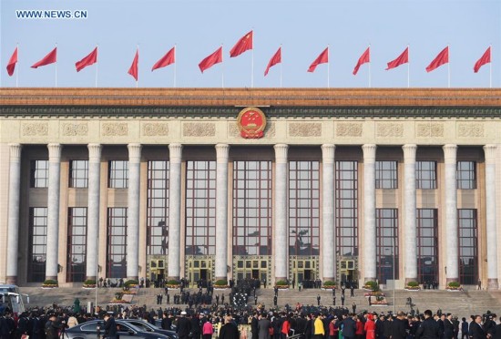 (CPC)CHINA-BEIJING-CPC NATIONAL CONGRESS-CLOSING (CN)