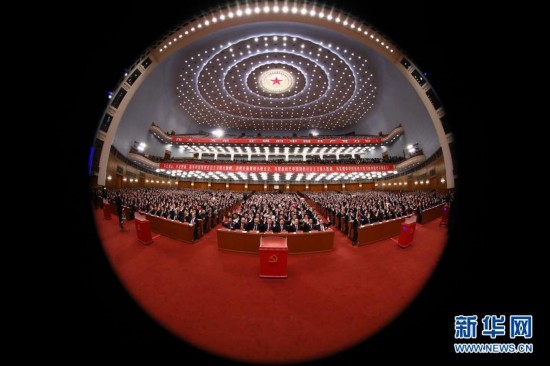 ��ʮ�Ŵ�XHDW����21���й���������ʮ�Ŵ�ȫ����������Ļ���ھ�����