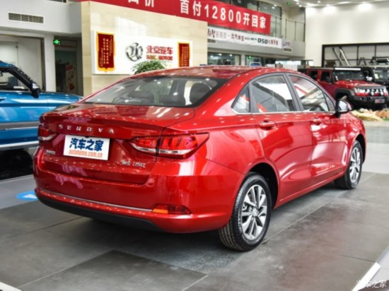 北京汽车 绅宝D50 2018款 1.5L 手动基本型