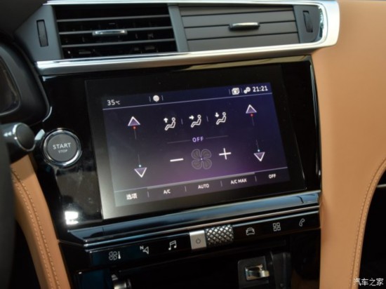 ��������ѩ���� DS 6 2018�� ������