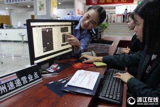 椒江推出浙江省内身份证免费寄