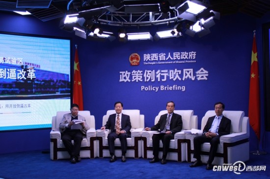 陕西自贸区申请汽车平行进口试点 市民买车将