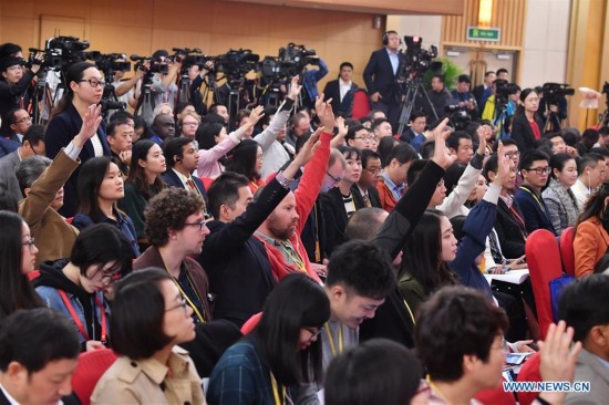 (CPC)CHINA-BEIJING-CPC-PRESS CONFERENCE (CN)