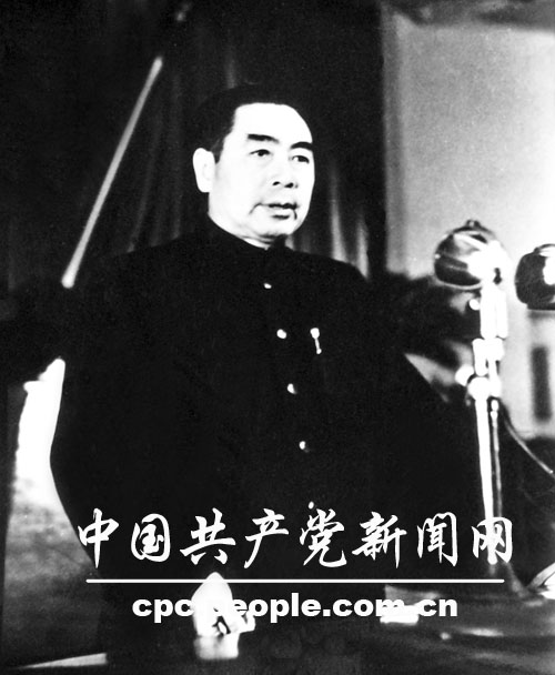 1950年9月30日，周恩來總理在國慶節大會上發言警告：中國人民對美國侵略朝鮮不能置之不理。