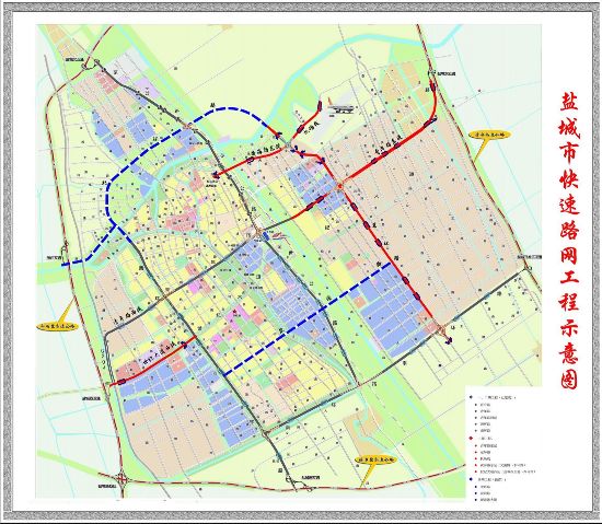盐城推进快速路网改造 首次采用PPP模式