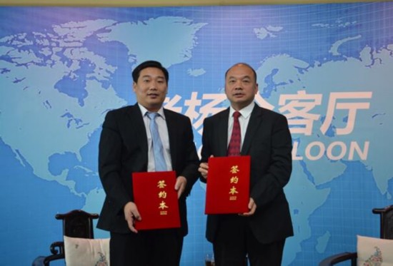 董事长是职工_大学职工是什么编制