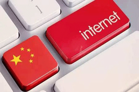 【理上网来 辉煌十九大】全面推进网络强国建设，为实现中华民族伟大复兴贡献力量