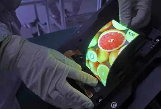 打破三星垄断 国内首条柔性屏幕生产线实现量