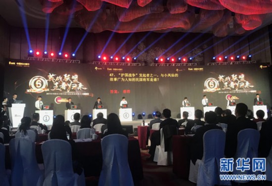 2017年中国光大银行金牌理财师大赛在汉落幕