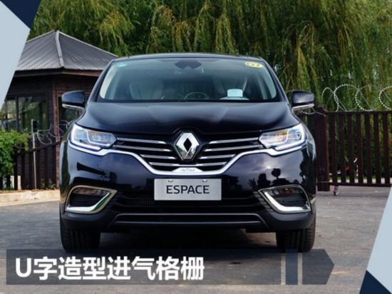 ��ŵESPACE��11��9����ʽ���� �ṩ5/7���汾-ͼ2