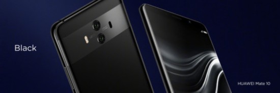 華為Mate 10